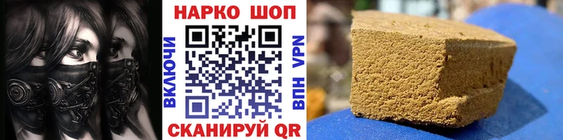Купить закладку Галлюциногенные грибы  Канабис  Мефедрон  БУТИРАТ  Alpha PVP  ГАШИШ  Мещовск