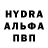Первитин витя Dima Olenchenko