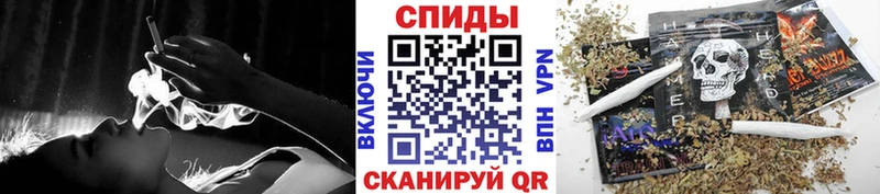 Бутират 1.4BDO Мещовск