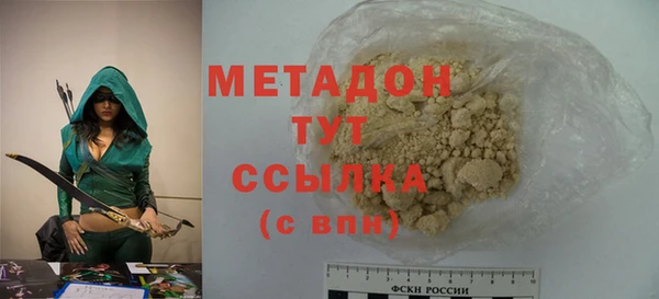 ешки Заводоуковск