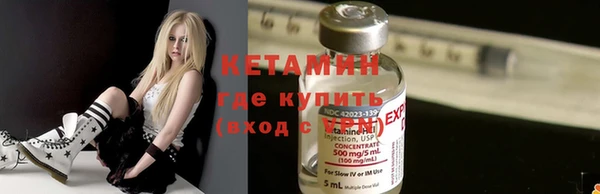 MESCALINE Заволжье