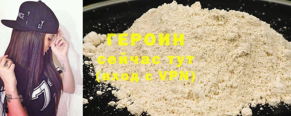MESCALINE Заволжье