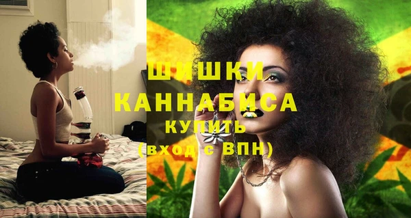 мескалин Елабуга