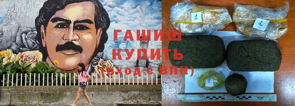 амфетамин Дмитров