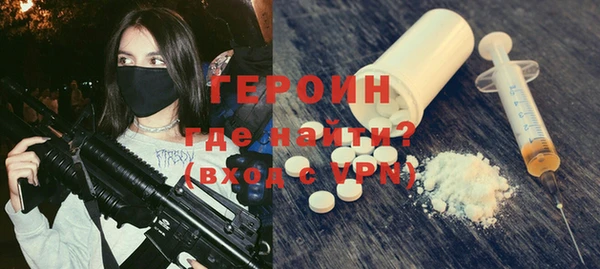 ешки Заводоуковск