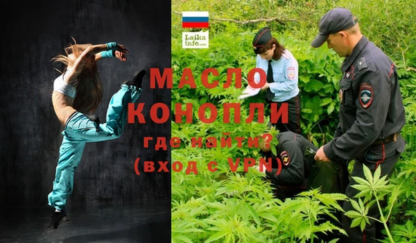 ешки Заводоуковск