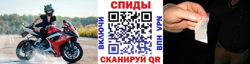 Купить  Мещовск  Метамфетамин Methamphetamine 