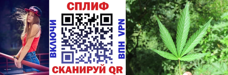 МАРИХУАНА OG Kush  Купить закладки  Мещовск 